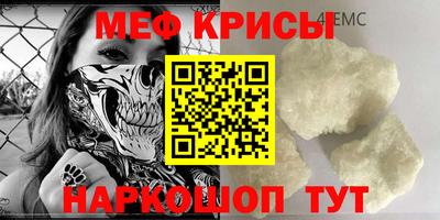 ГАЛЛЮЦИНОГЕННЫЕ ГРИБЫ Кулебаки