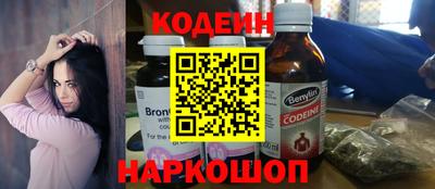 ГАЛЛЮЦИНОГЕННЫЕ ГРИБЫ Кулебаки