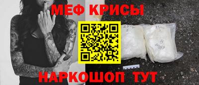 ПСИЛОЦИБИНОВЫЕ ГРИБЫ Кумертау