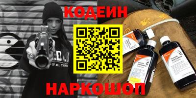 ГАЛЛЮЦИНОГЕННЫЕ ГРИБЫ Кулебаки