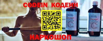 ГАЛЛЮЦИНОГЕННЫЕ ГРИБЫ Кулебаки
