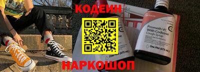 ГАЛЛЮЦИНОГЕННЫЕ ГРИБЫ Кулебаки