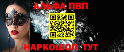ГАЛЛЮЦИНОГЕННЫЕ ГРИБЫ Кулебаки
