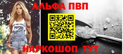 ПСИЛОЦИБИНОВЫЕ ГРИБЫ Кумертау