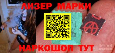 ПСИЛОЦИБИНОВЫЕ ГРИБЫ Кумертау