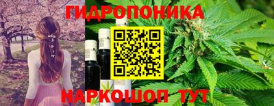 ПСИЛОЦИБИНОВЫЕ ГРИБЫ Кумертау