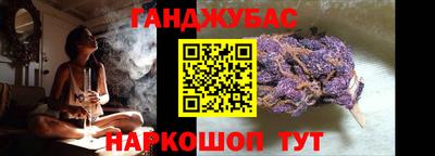 гидра Кунгур