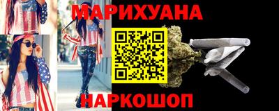 ГАЛЛЮЦИНОГЕННЫЕ ГРИБЫ Кулебаки
