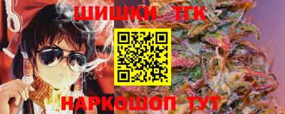 ГАЛЛЮЦИНОГЕННЫЕ ГРИБЫ Кулебаки