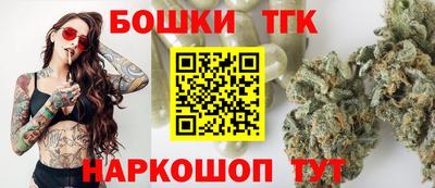 ПСИЛОЦИБИНОВЫЕ ГРИБЫ Кумертау
