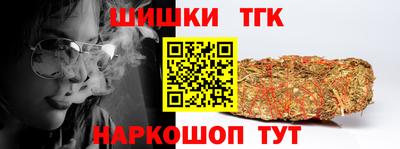 ГАЛЛЮЦИНОГЕННЫЕ ГРИБЫ Кулебаки