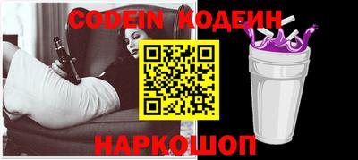 ПСИЛОЦИБИНОВЫЕ ГРИБЫ Кумертау