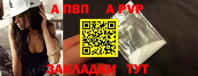 ГАЛЛЮЦИНОГЕННЫЕ ГРИБЫ Кулебаки