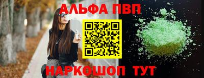 ПСИЛОЦИБИНОВЫЕ ГРИБЫ Кумертау