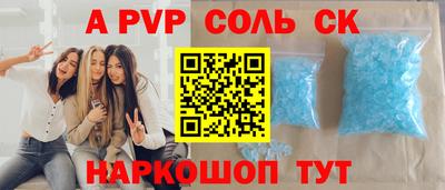 ГАЛЛЮЦИНОГЕННЫЕ ГРИБЫ Кулебаки