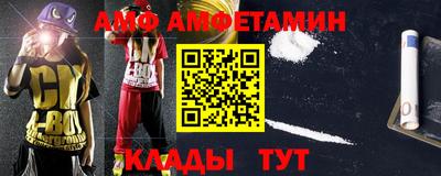 ПСИЛОЦИБИНОВЫЕ ГРИБЫ Кумертау