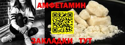 ГАЛЛЮЦИНОГЕННЫЕ ГРИБЫ Кулебаки