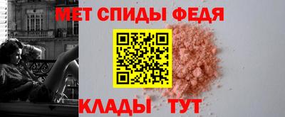 гидра Кунгур