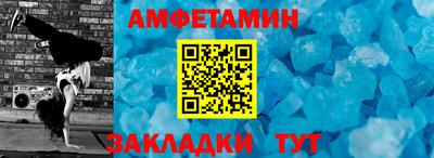 ПСИЛОЦИБИНОВЫЕ ГРИБЫ Кумертау