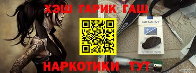 ГАЛЛЮЦИНОГЕННЫЕ ГРИБЫ Кулебаки