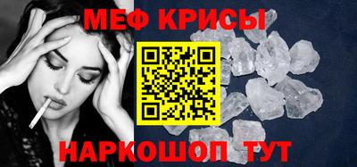 ПСИЛОЦИБИНОВЫЕ ГРИБЫ Кумертау
