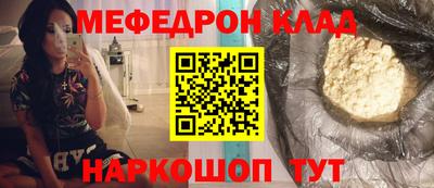 ГАЛЛЮЦИНОГЕННЫЕ ГРИБЫ Кулебаки